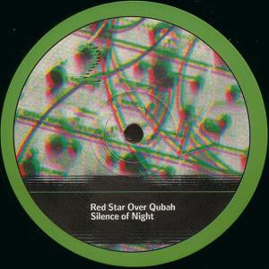 Electronic Eye : The Idea Of Justice (2xLP, Album)