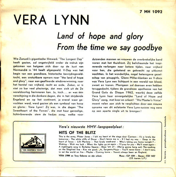 Vera Lynn : Land Of Hope And Glory / From The Time We Say Goodbye (7", Single)