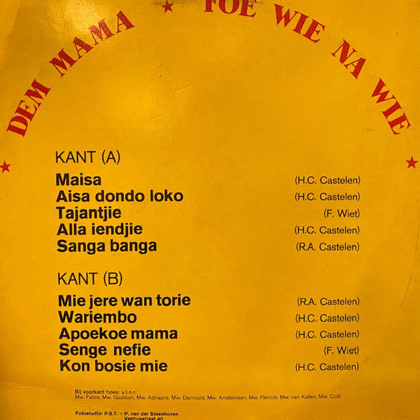 Wie Na Wie : Dem Mama (LP, Album)