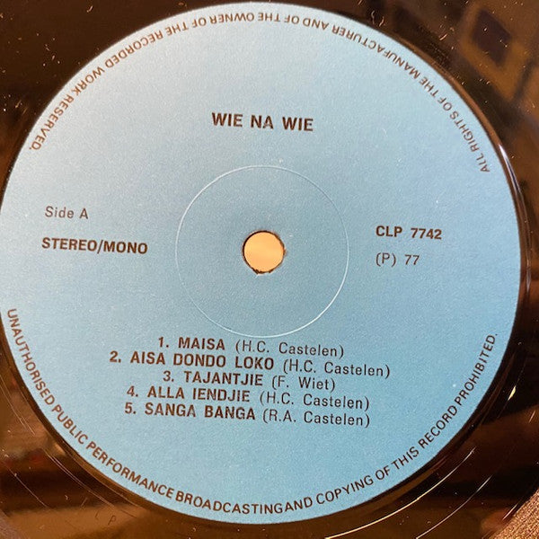 Wie Na Wie : Dem Mama (LP, Album)