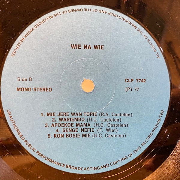 Wie Na Wie : Dem Mama (LP, Album)