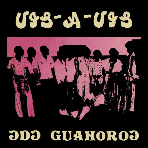 Vis A Vis : Ɔdɔ Guahoroɔ = Odo Gu Ahoroo (LP, Album, Ltd, RE, RM)