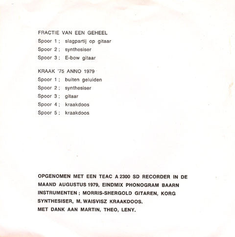 P. Kok : Fractie Van Een Geheel (7")