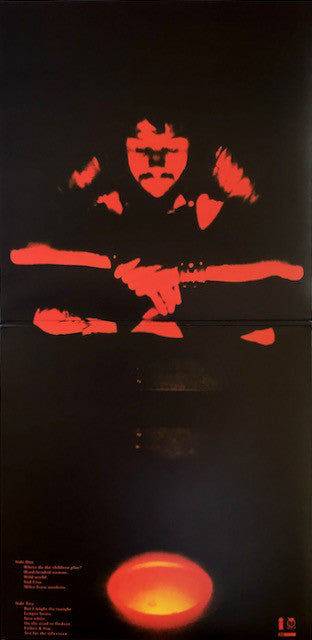 Cat Stevens : Tea For The Tillerman (LP, Album, RE, RM, 50t)