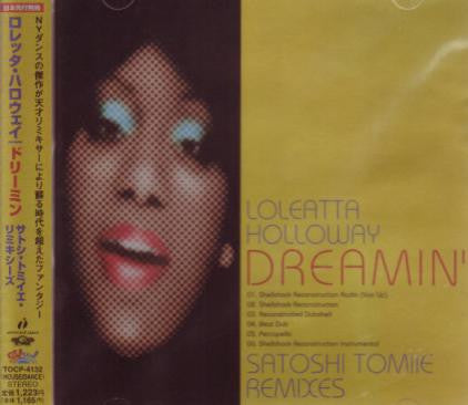 Loleatta Holloway : Dreamin' (Satoshi Tomiie Remixes) (CD, Maxi)