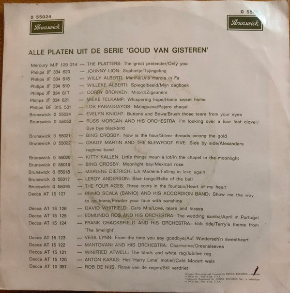 Evelyn Knight : Buttons And Bows / Brush Those Tears From Your Eyes (7")