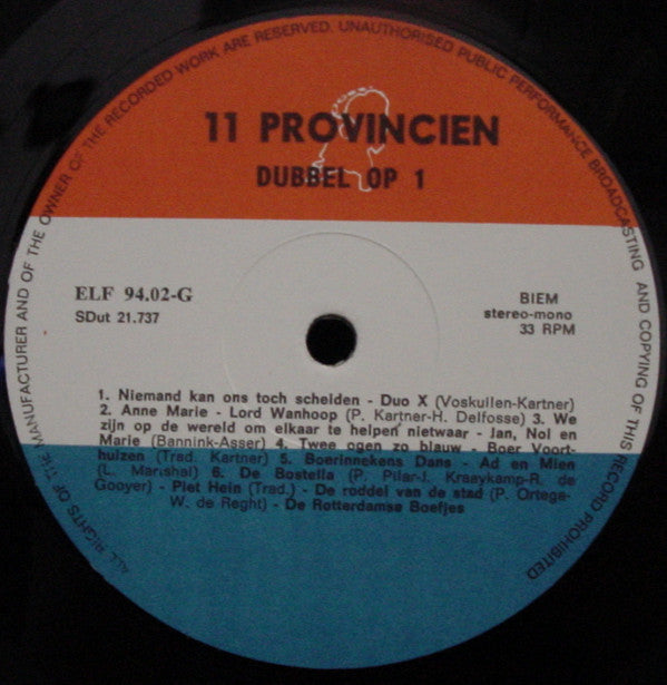 Various : Dubbel-Op 1 (LP, Comp, Mono)
