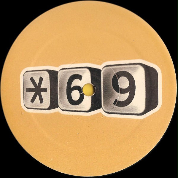 Jahkey B Presents Amuka : Appreciate Me (12")
