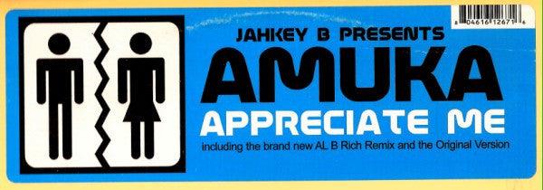 Jahkey B Presents Amuka : Appreciate Me (12")