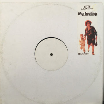 Junior Jack : My Feeling (12", Ltd, Promo, W/Lbl)