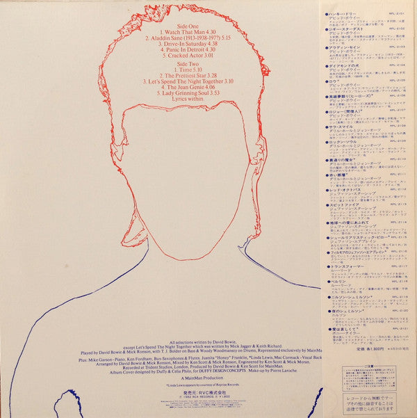 David Bowie = David Bowie : Aladdin Sane = アラディン・セイン (LP, Album, RE)