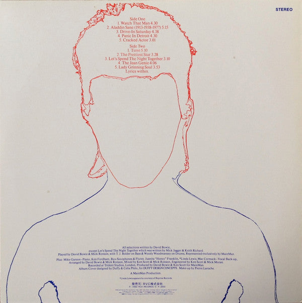 David Bowie = David Bowie : Aladdin Sane = アラディン・セイン (LP, Album, RE)