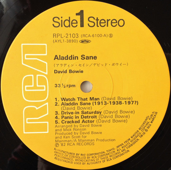 David Bowie = David Bowie : Aladdin Sane = アラディン・セイン (LP, Album, RE)