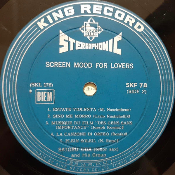 Satoru Oda & His Group : Screen Mood For Lovers = テナーによるスクリーンムード (10", Album)