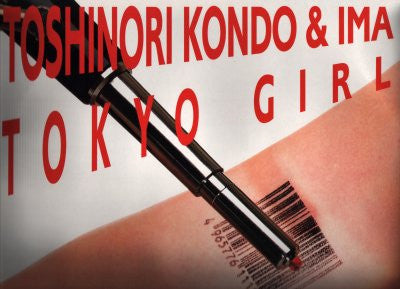 Toshinori Kondo & Ima : Tokyo Girl (12")