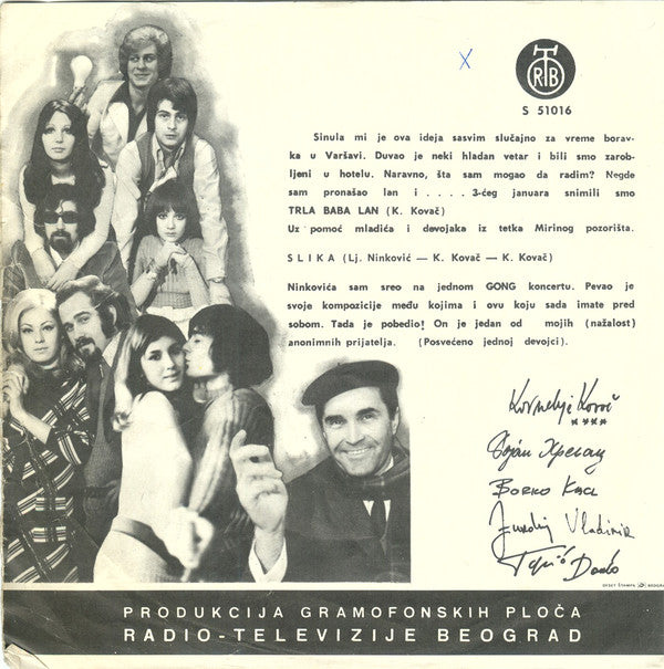 Korni Grupa : Trla Baba Lan / Slika (7", Single, RP)