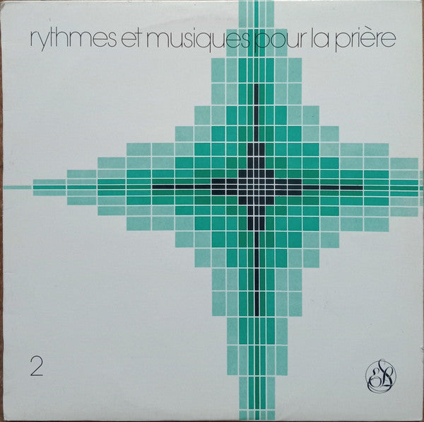 Various : Rythmes Et Musiques Pour La Prière 2 (LP, Album)