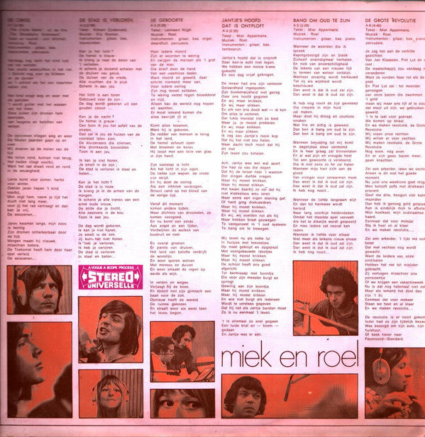 Miek En Roel* : Miek En Roel (LP, Album, Gat)