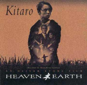 Kitaro : Heaven And Earth (CD, Album)