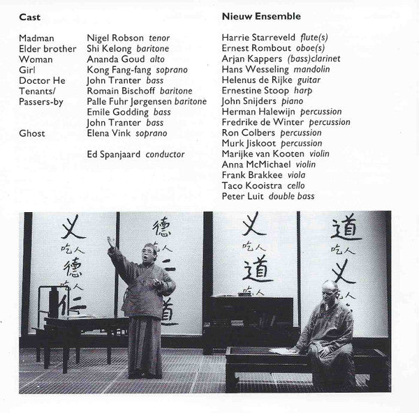 Guo Wenjing, Nieuw Ensemble, Ed Spanjaard : Wolf Cub Village (CD, Album)