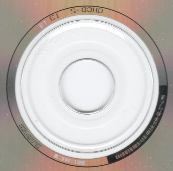 Galahad : In A Moment Of Complete Madness (CD, Album)