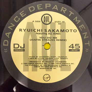 Ryuichi Sakamoto : You Do Me (Justin Strauss Remix) (12", Promo)