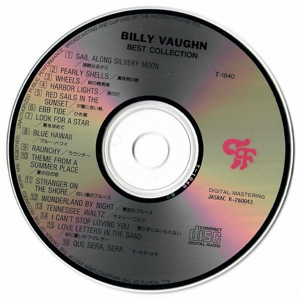 Billy Vaughn / ビリー・ヴォーン楽団* : Best Collection (CD, Comp)