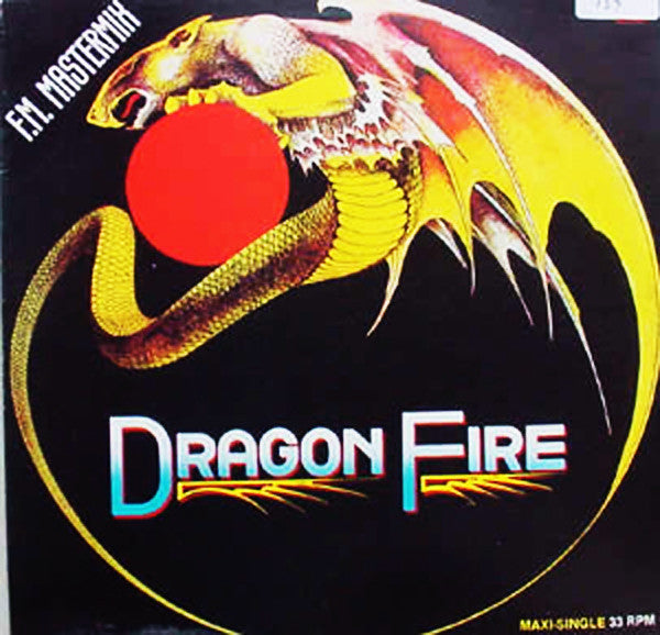 Various : Dragon Fire (12", P/Mixed, Unofficial)