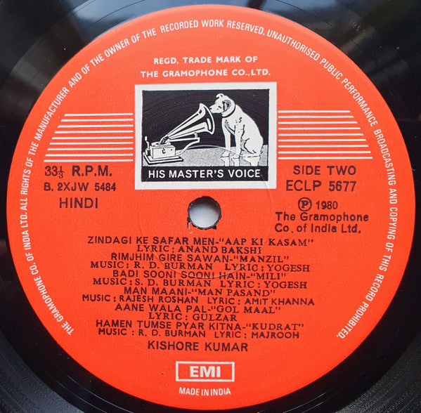 Kishore Kumar : Memories That Linger (LP)