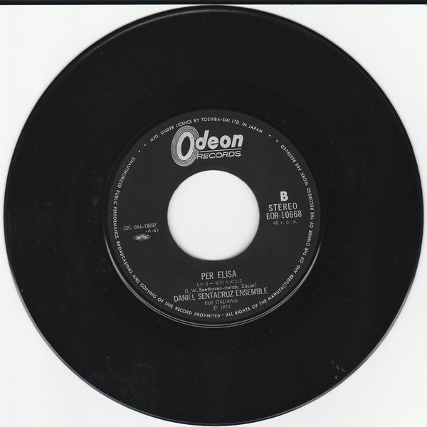 Daniel Sentacruz Ensemble : Soleado (7", Single)