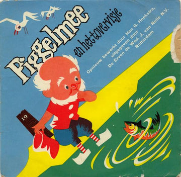 Piggelmee : Piggelmee En Het Tovervisje (7", EP)