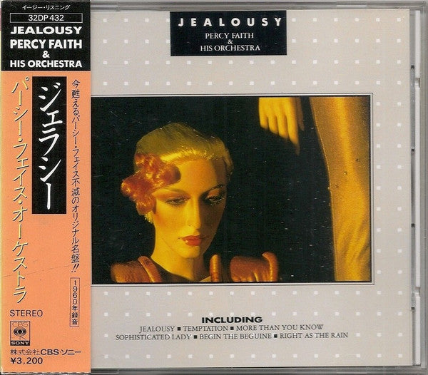 Percy Faith & His Orchestra : Jealousy (CD, Album, RE)