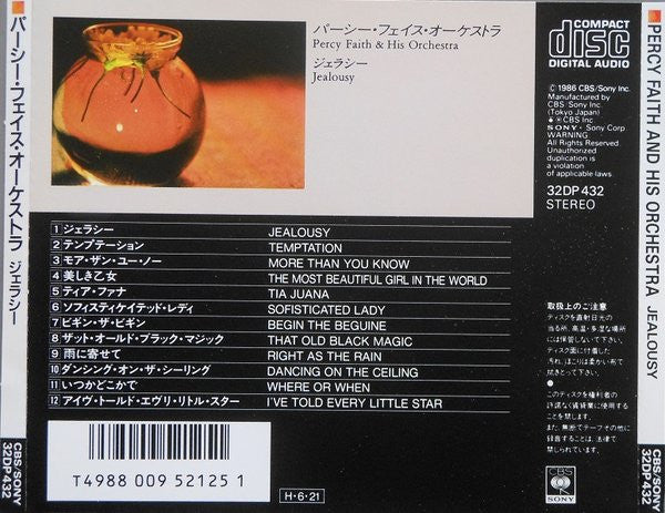 Percy Faith & His Orchestra : Jealousy (CD, Album, RE)