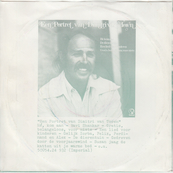Dimitri van Toren : Een Lied Voor Kinderen (7")