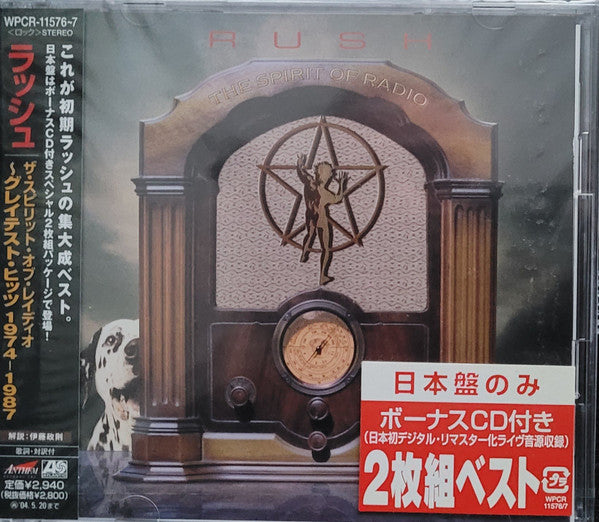 Rush : The Spirit Of Radio: Greatest Hits 1974-1987 (2xCD, Comp, Promo, RM)