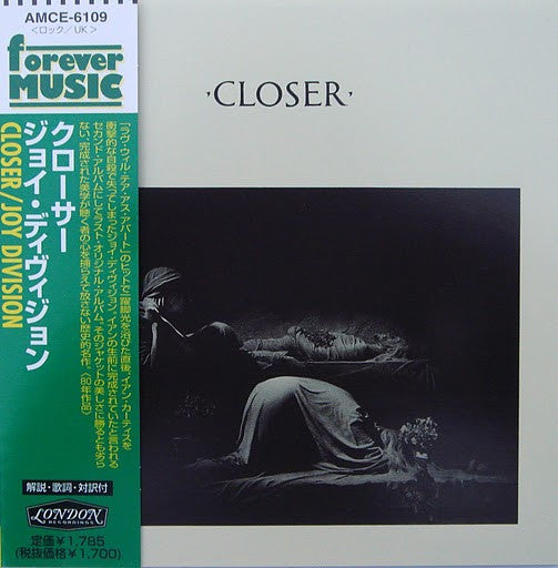 Joy Division : Closer (CD, Album, RE)