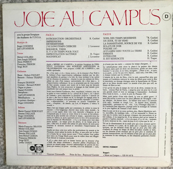 Roger Cochini : Joie Au Campus (LP)