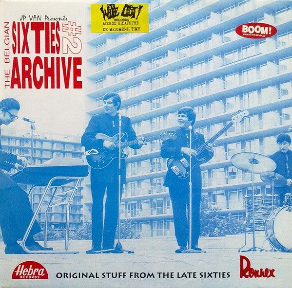 Various : JP Van Presents: The Belgian Sixties Archive #2 (LP, Comp)