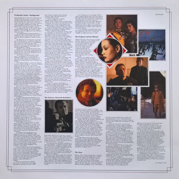 Ryuichi Sakamoto, David Byrne And Cong Su : The Last Emperor (LP, Album, RE, RM, 180)
