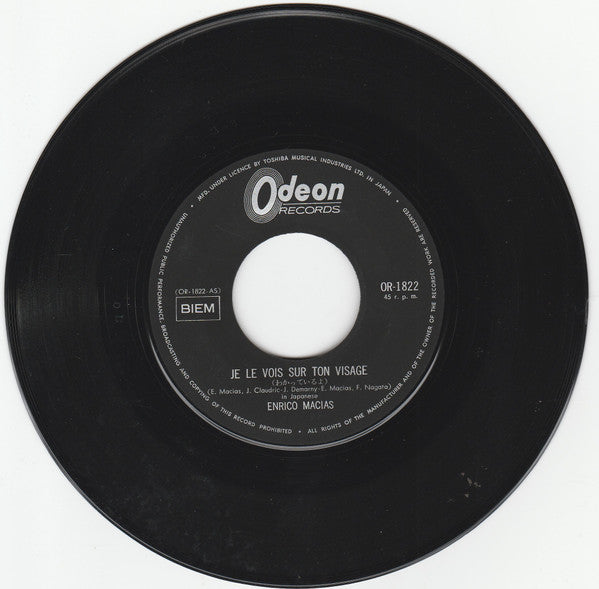 Enrico Macias : わかっているよ = Je Le Vois Sur Ton Visage (7")