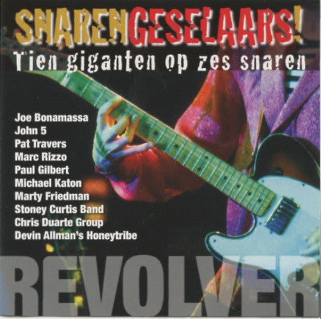 Various : Snarengeselaars! (Tien Giganten Op Zes Snaren) (CD, Comp, Promo)