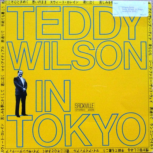 Teddy Wilson : Teddy Wilson In Tokyo (LP)
