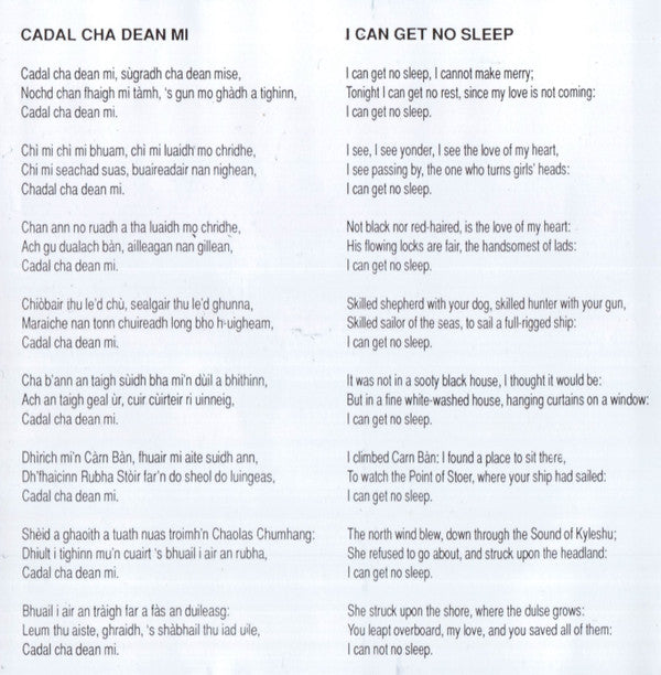 Anna Murray = Anna Murray : Out Of The Blue (CD, Album)