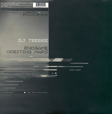 DJ Teebee* : Endgame / Orbiting Mars (12", Single)