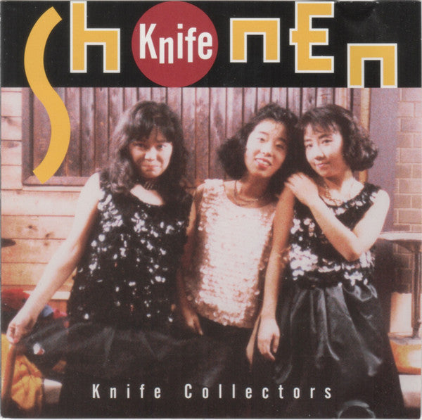 Shonen Knife : Knife Collectors (CD, EP)