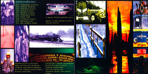 Tangerine Dream : Transsiberia (CD, Album)
