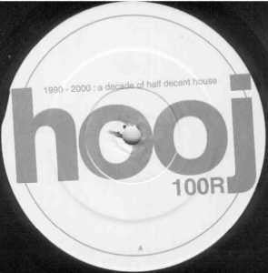 DATAR : B (Disc 2) (12")