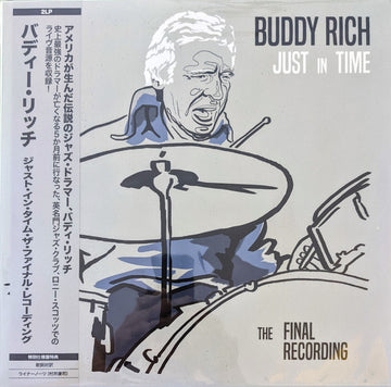 Buddy Rich : Just In Time (The Final Recording) (2xLP, Album, RE)