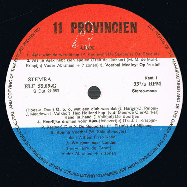 Various : Ajax (LP)