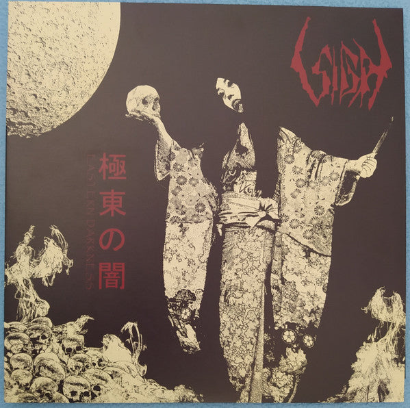 Sigh (2) : Eastern Darkness (2xLP, Comp)